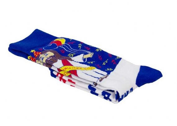 Jesus Birthday Knee High Calcetines navideños feos para hombre
