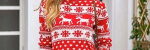 Custom Ugly Sweater for Ladies