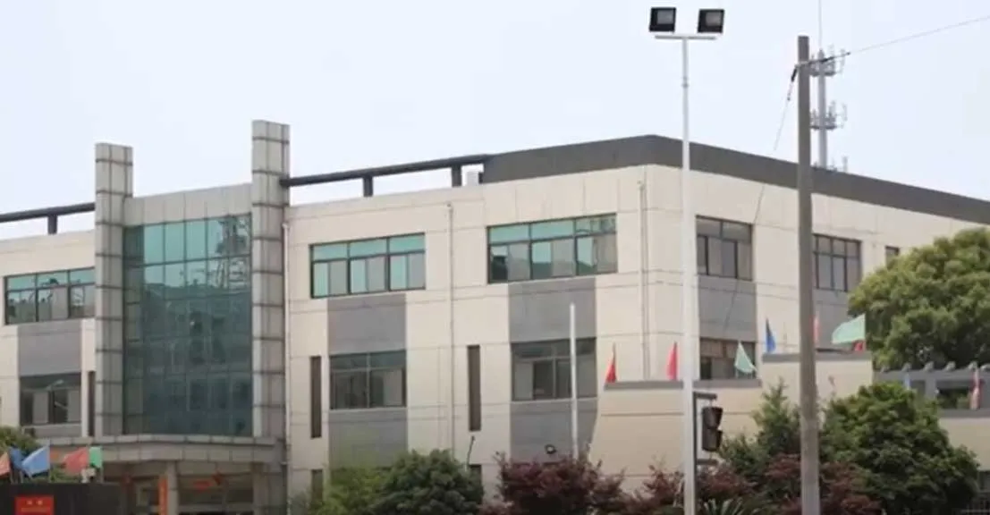 Suzhou Nice Sweater Clothes Co., Ltd. Video Tour
